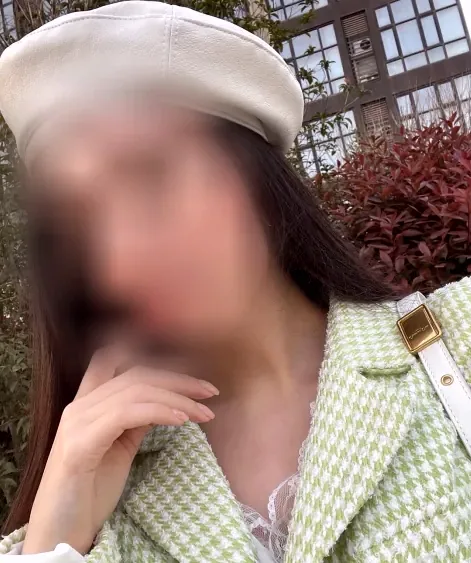 Merve, 39